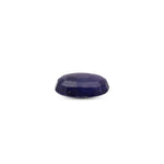 Blue Sapphire - 7.8 Carat