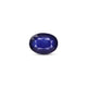 Blue Sapphire - 11.9 Carat - Pramogh