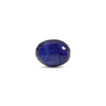 Blue Sapphire - 15.6 Carat
