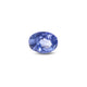 Srilankan Blue Sapphire - 5.46 Carat - Pramogh