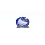 Blue Sapphire - 4.21 Carat - Pramogh
