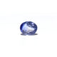 Blue Sapphire - 4.21 Carat - Pramogh