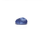 Blue Sapphire - 3.7 Carat - Pramogh