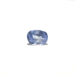 Blue Sapphire - 3.85 Carat - Pramogh