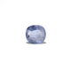 Blue Sapphire - 3.85 Carat - Pramogh