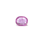 Pink Sapphire - 0.9 Carat - Pramogh