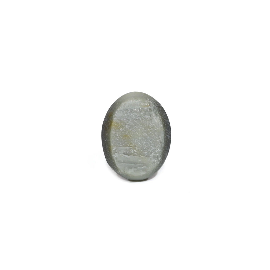 Catseye - 9 Carat - Pramogh