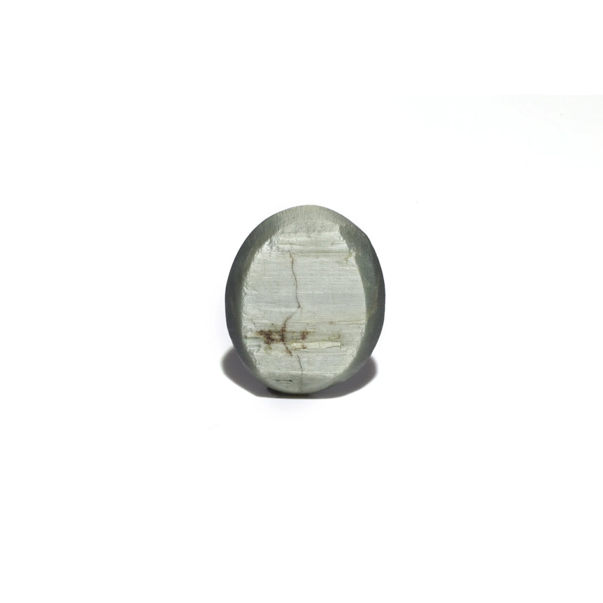 Catseye - 8.8 Carat - Pramogh
