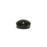 Catseye - 5.45 Carat - Pramogh