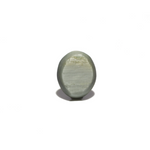 Catseye - 5.8 Carat
