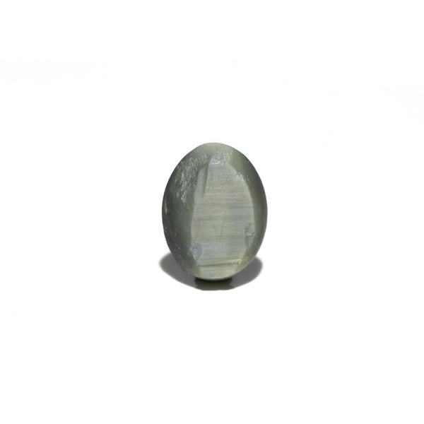 Catseye - 7.05 Carat