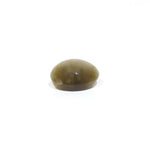 Catseye - 5.75 Carat - Pramogh