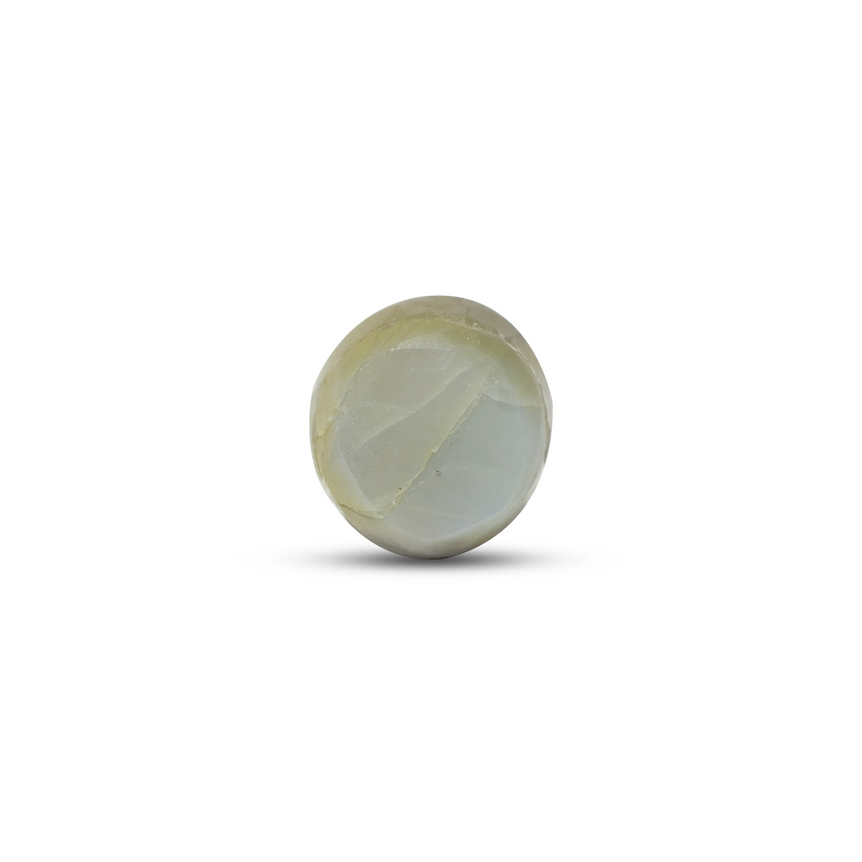 Catseye Chrysoberyl - 4.3 Carat - Pramogh