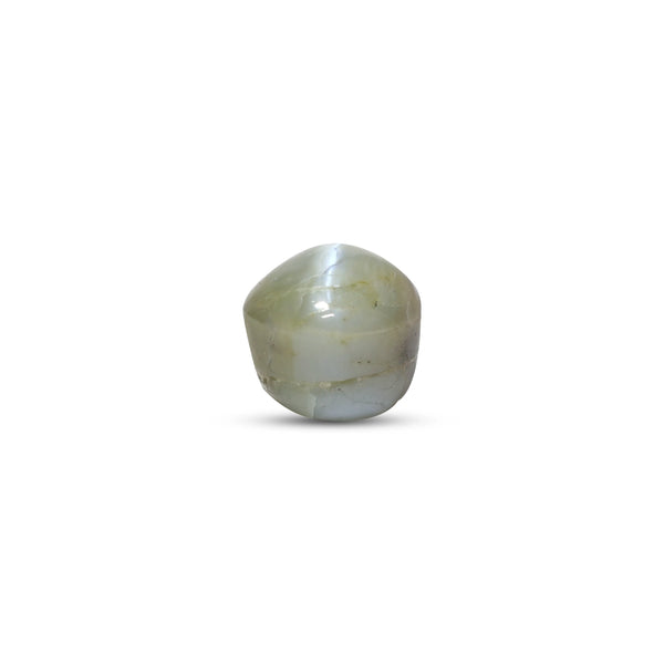 Catseye Chrysoberyl - 4.3 Carat