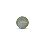 Catseye Chrysoberyl - 4.35 Carat - Pramogh