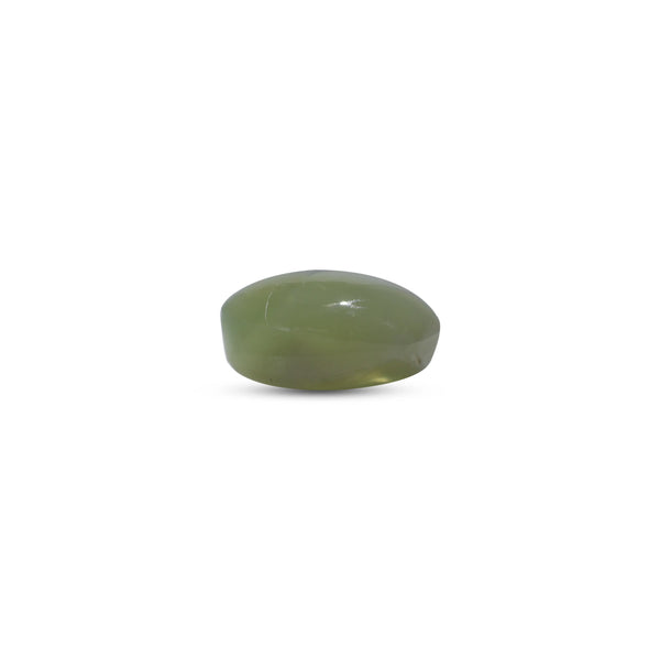 Catseye Chrysoberyl - 3.6 Carat