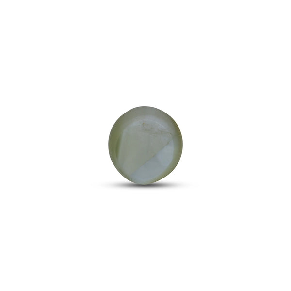 Catseye Chrysoberyl - 4.9 Carat