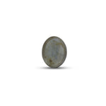Catseye Chrysoberyl - 3.9 Carat - Pramogh