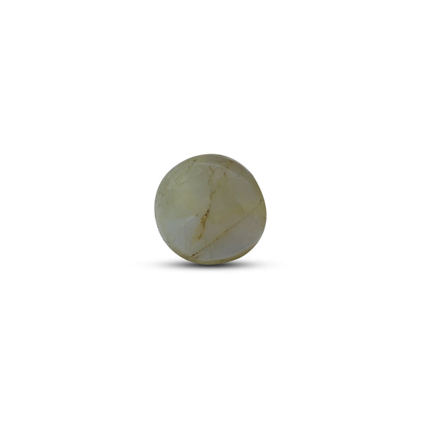 Catseye Chrysoberyl - 1.65 Carat