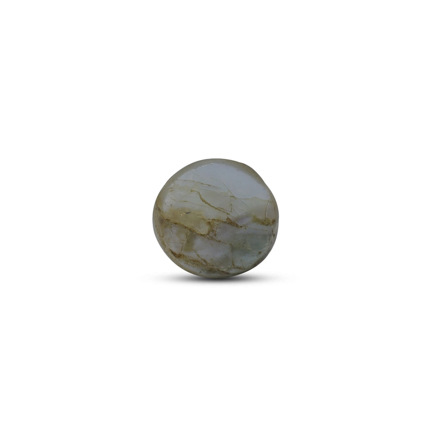 Catseye Chrysoberyl - 2.75 Carat - Pramogh