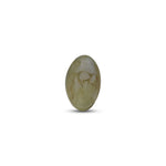 Catseye Chrysoberyl - 4.3 Carat - Pramogh