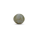 Catseye Chrysoberyl - 2.05 Carat - Pramogh