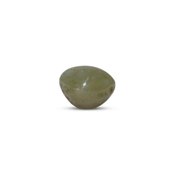 Catseye Chrysoberyl - 2.05 Carat