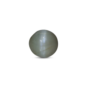 Catseye Chrysoberyl - 2.1 Carat - Pramogh