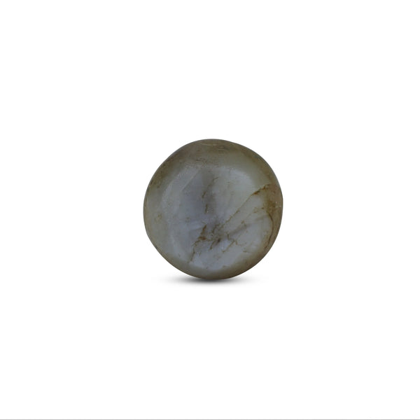 Catseye Chrysoberyl - 2 Carat