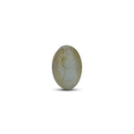 Catseye Chrysoberyl - 2 Carat - Pramogh