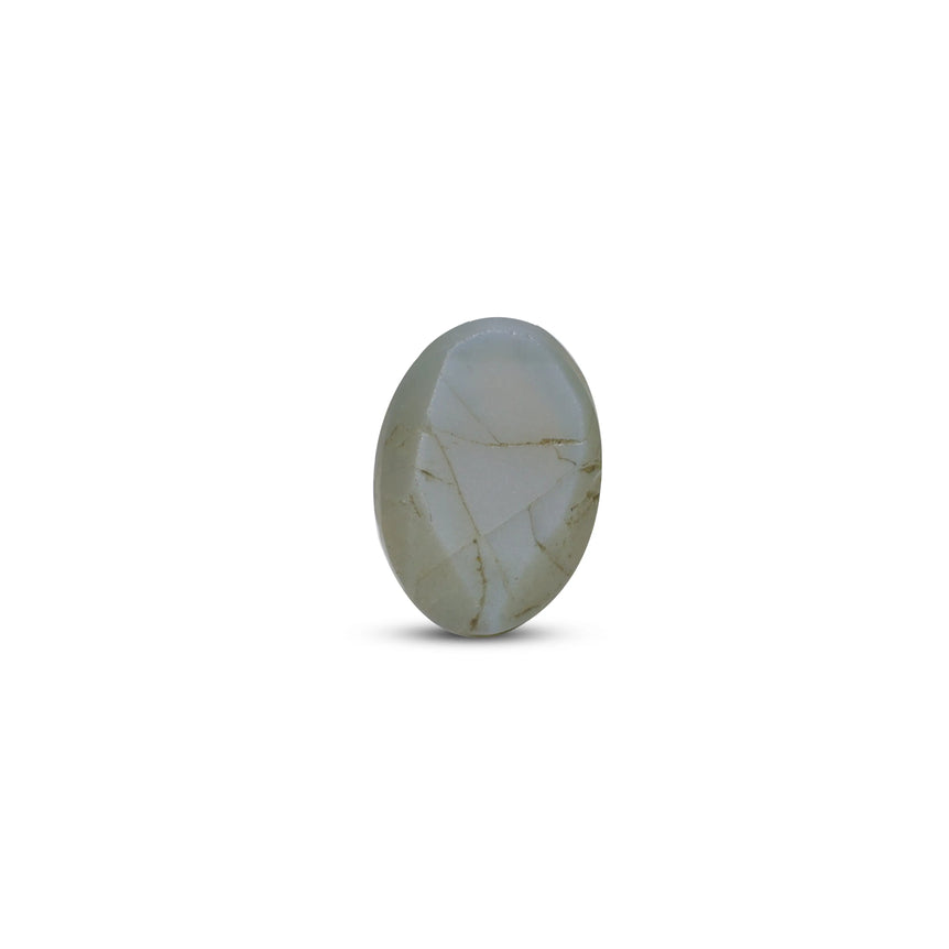 Catseye Chrysoberyl - 1.5 Carat - Pramogh