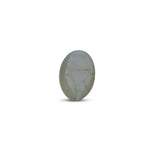 Catseye Chrysoberyl - 1.5 Carat - Pramogh