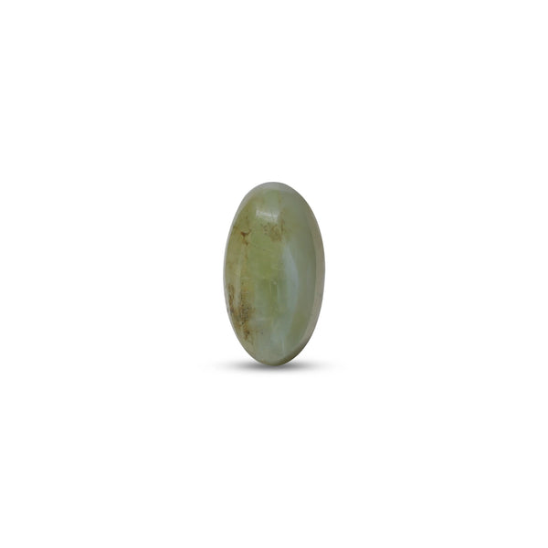 Catseye Chrysoberyl - 3.75 Carat