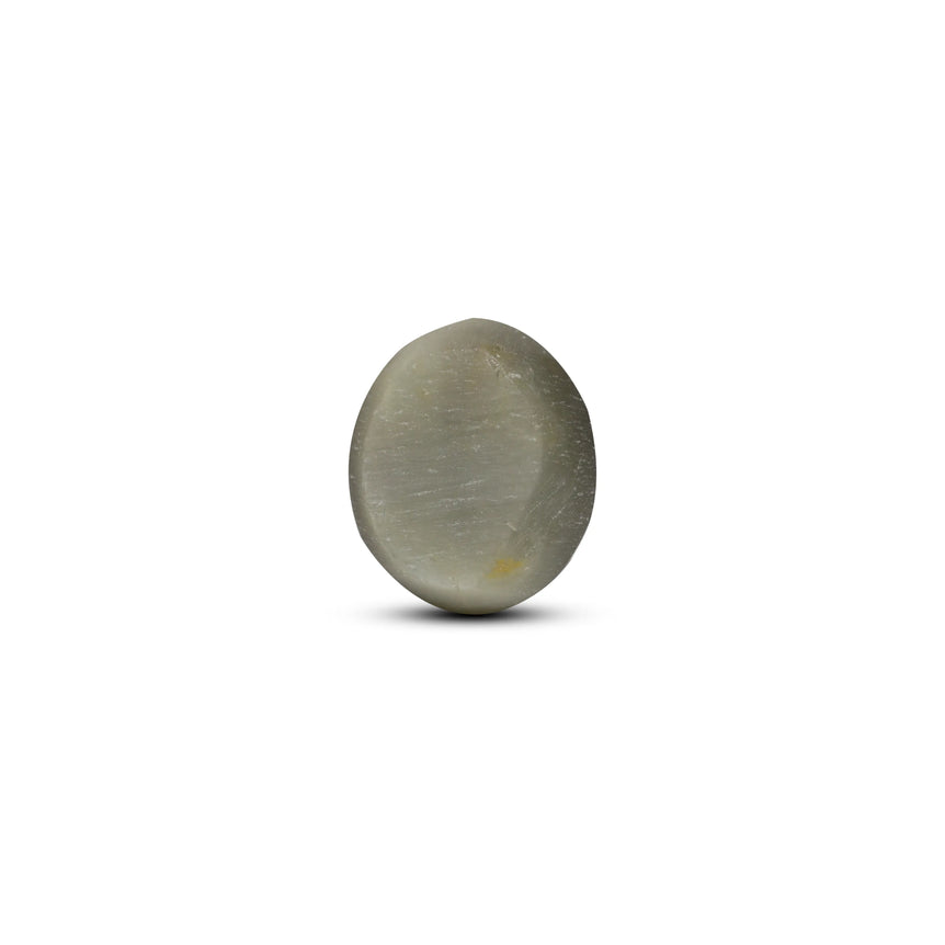 Catseye - 7.7 Carat