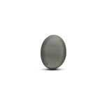 Catseye - 6.35 Carat