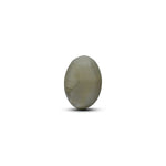 Catseye - 3.65 Carat