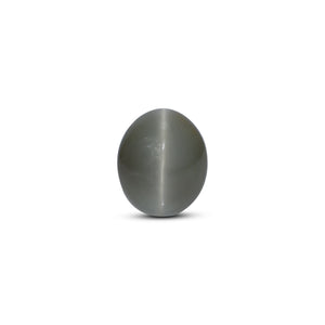 Catseye - 7.55 Carat - Pramogh