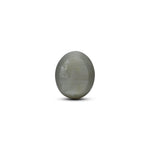 Catseye - 7.55 Carat