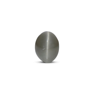 Catseye - 4.85 Carat - Pramogh
