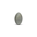 Catseye - 3.4 Carat