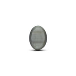 Catseye - 7.35 Carat