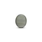 Catseye - 4.5 Carat
