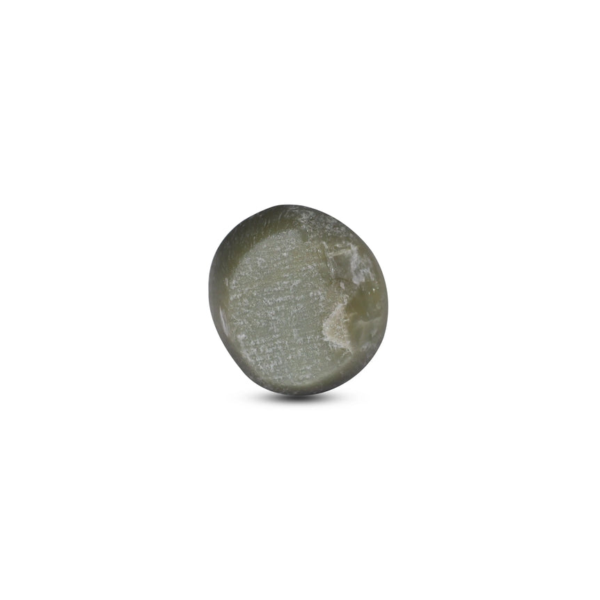 Catseye - 4.6 Carat