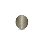 Catseye - 5.65 Carat - Pramogh