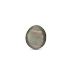 Catseye - 4.7 Carat