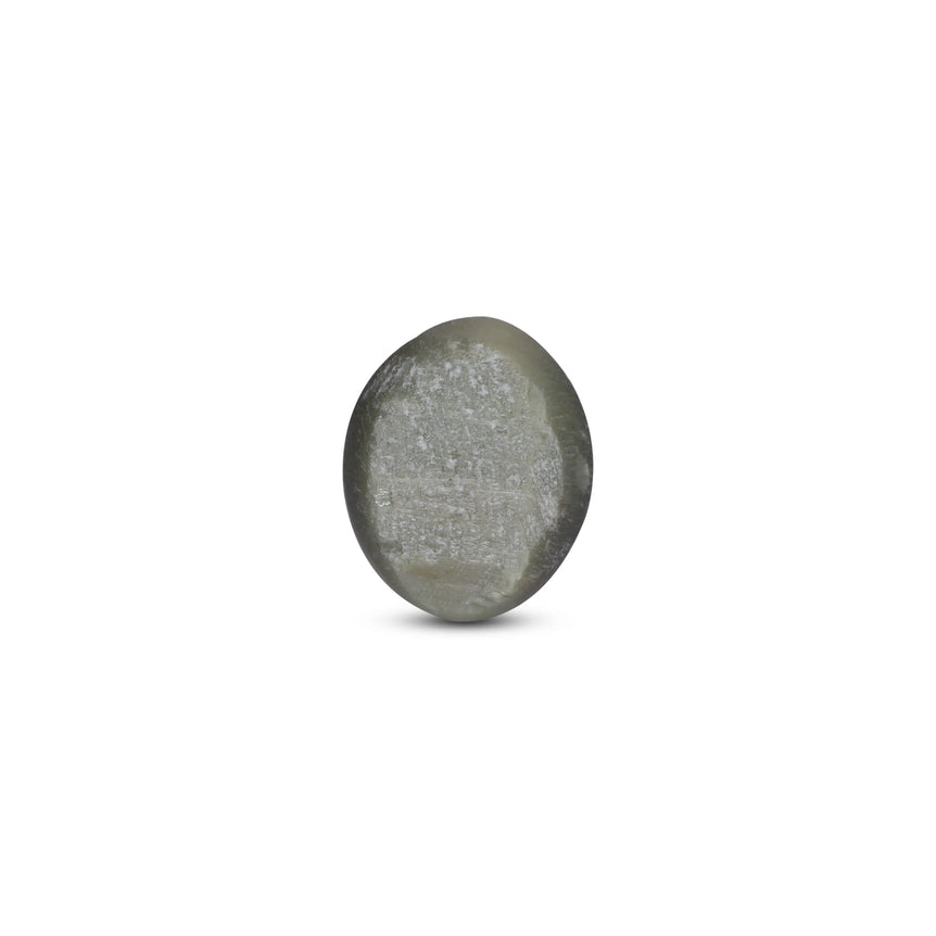 Catseye - 4.8 Carat