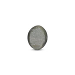 Catseye - 4.8 Carat