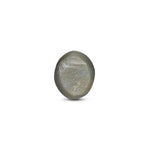Catseye - 4.55 Carat