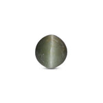 Catseye - 3.75 Carat - Pramogh