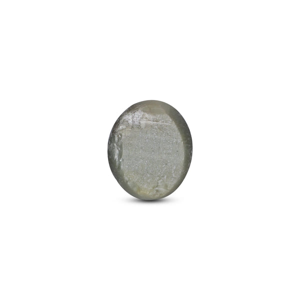 Catseye - 4.58 Carat